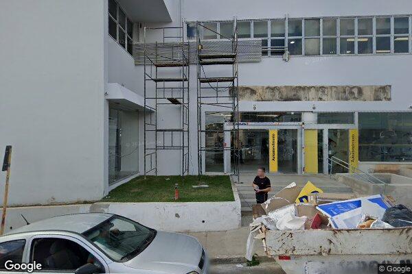 Banco do Brasil Sa