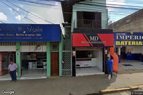 Luiz Guilherme Vieira Domingues