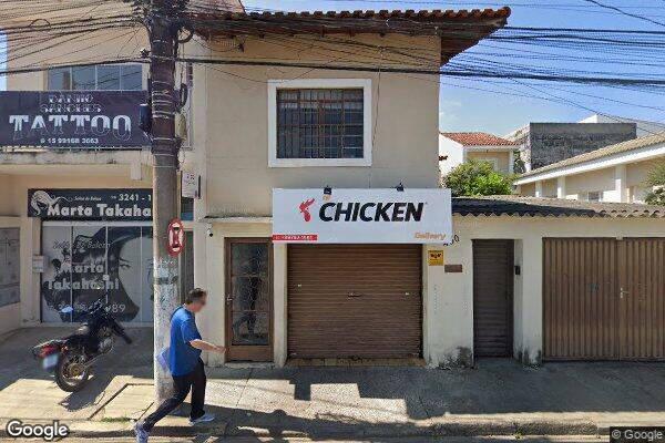 Giovani Carmelo Hamada