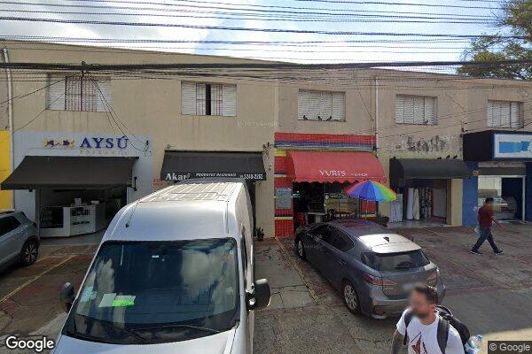 Danilo Araujo da Silva